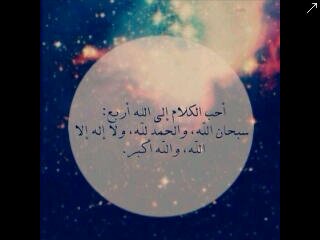 Amo__ol's profile banner image
