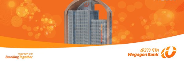 WegagenBanksc Profile Banner