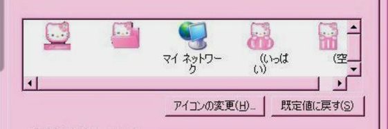 aalona ૮₍´˶• . • ⑅ ₎ა banner