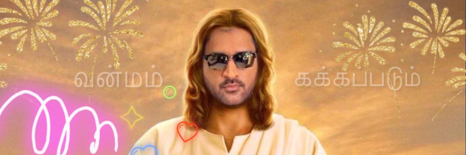 Sid 🚀Maxxx banner