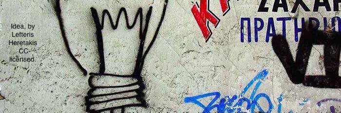 inf115_create banner