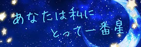choko7choko's profile banner image