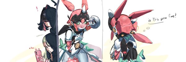 ReallyCute456 Profile Banner