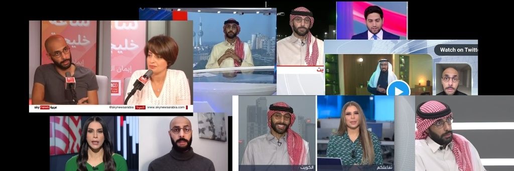 Jasem Aljuraid (J.J.) | جاسم الجريّد's banner