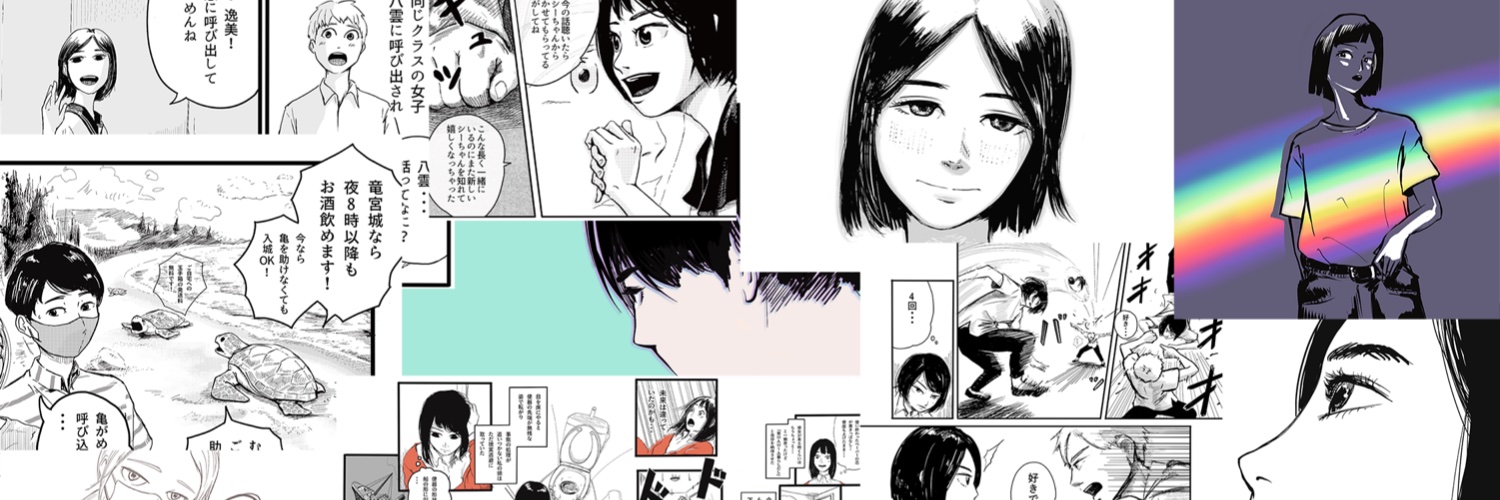 KatsuragiDaik's profile banner image