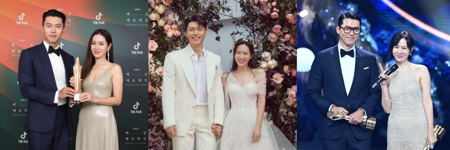 Am 🪂🍉🩷 #BinJin banner