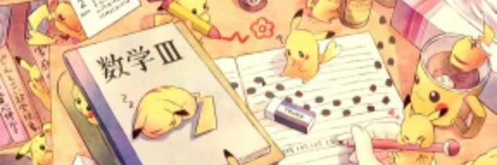 Yellowleaf100's profile banner image