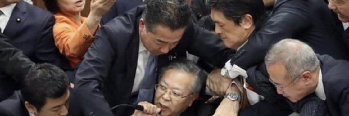 stefmeister - e/bg banner