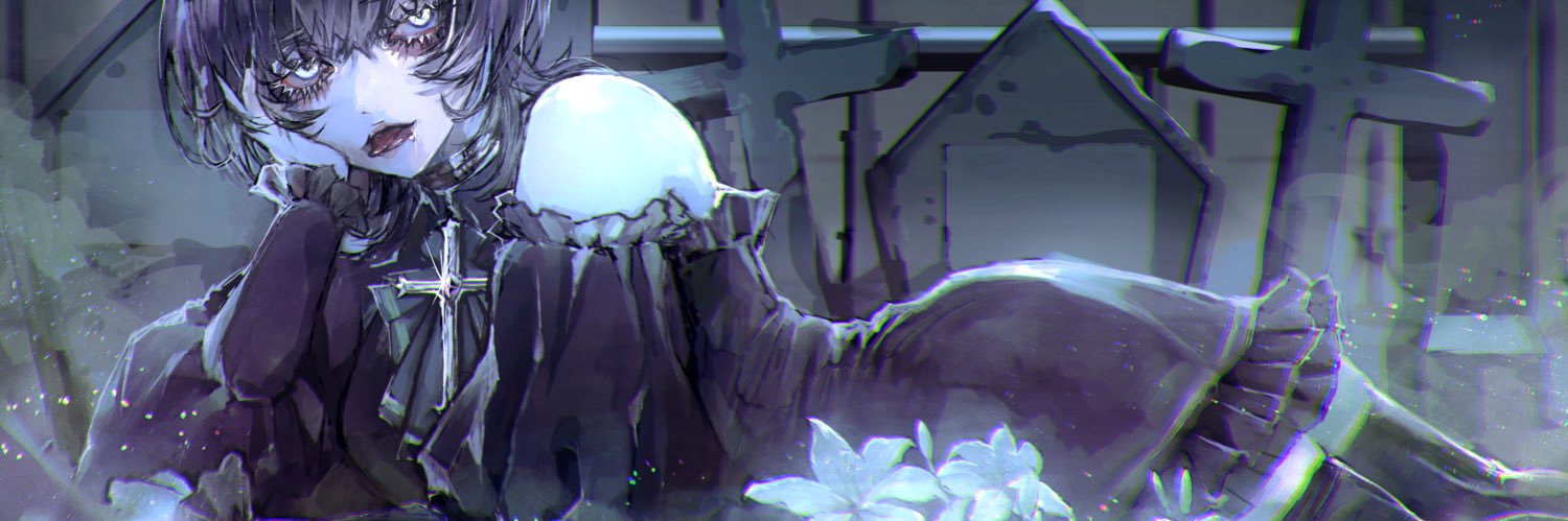 Gre banner