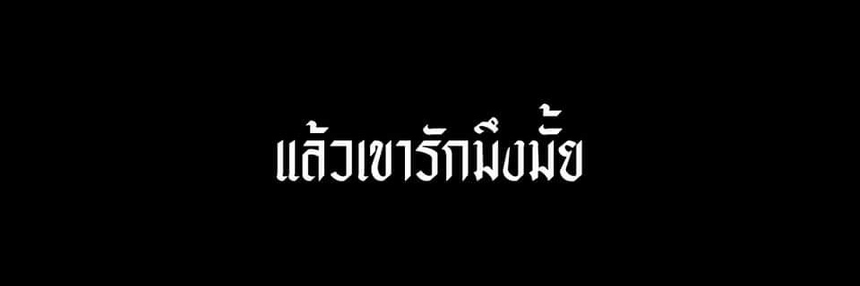 . banner