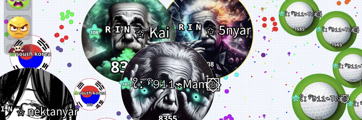 倉庫 banner