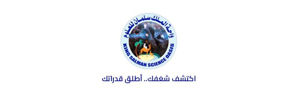 KS_ScienceOasis Profile Banner
