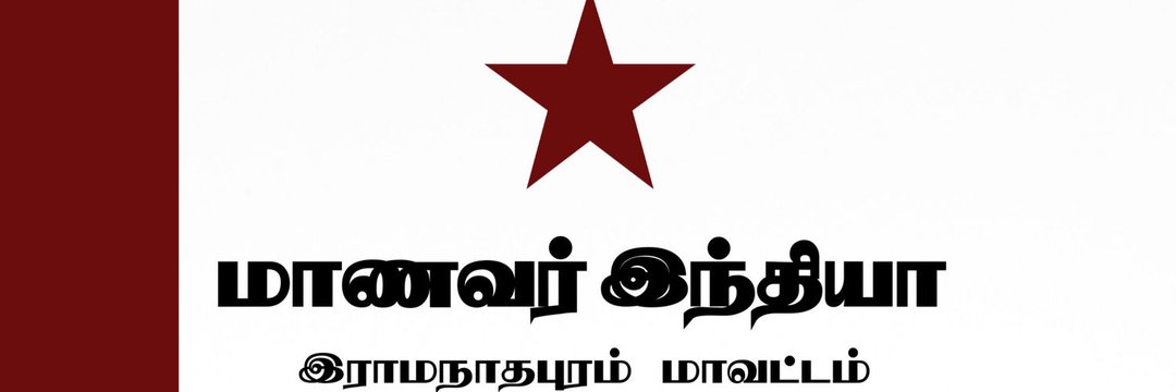 manaverindiapmk's profile banner image