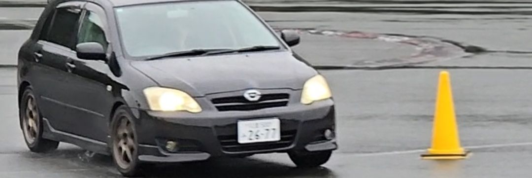 matcha banner