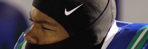 DaVonxcain Profile Banner