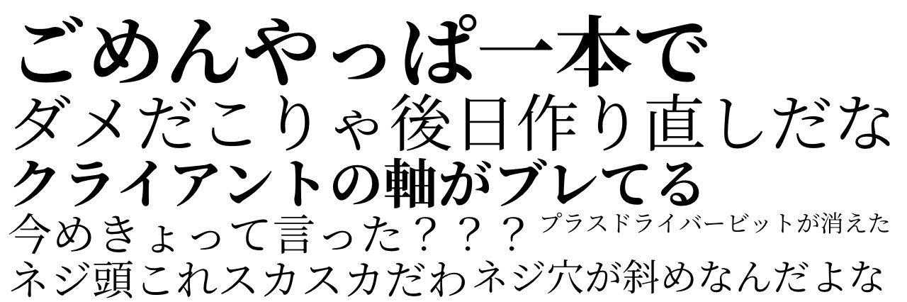 槍系リューサン✰︎ラー油 banner