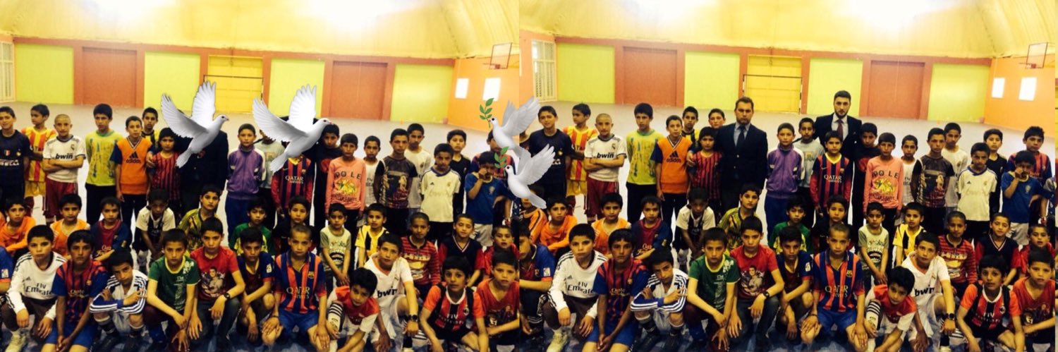 PEACE & SPORT COUNCIL OF AFGHANISTAN banner