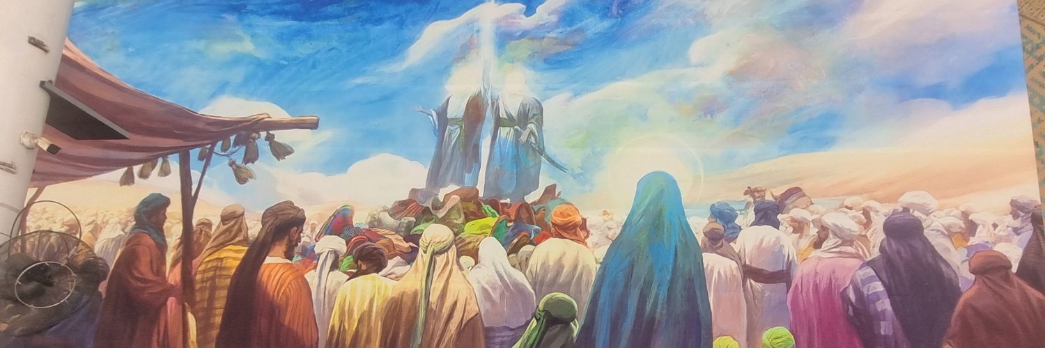 رضوی صاحب| Rizvi Sahab banner