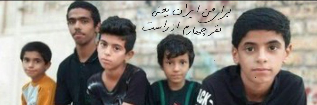 حاج متئو banner