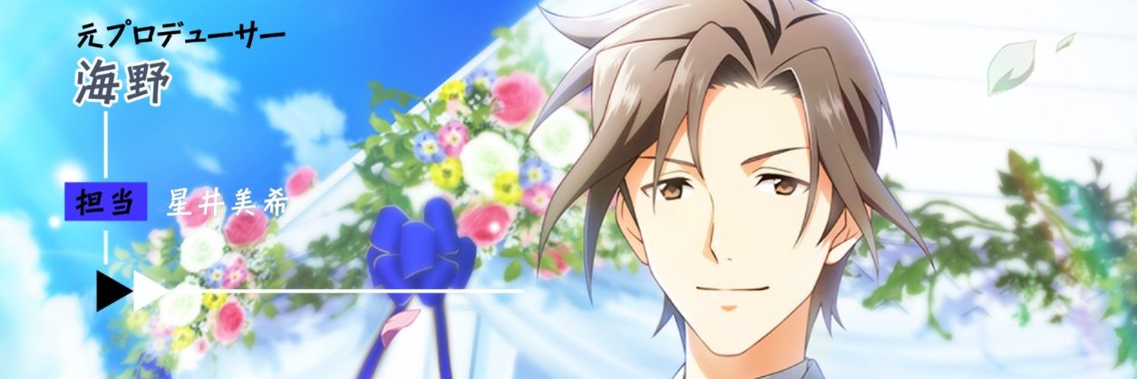 onibuta's profile banner image