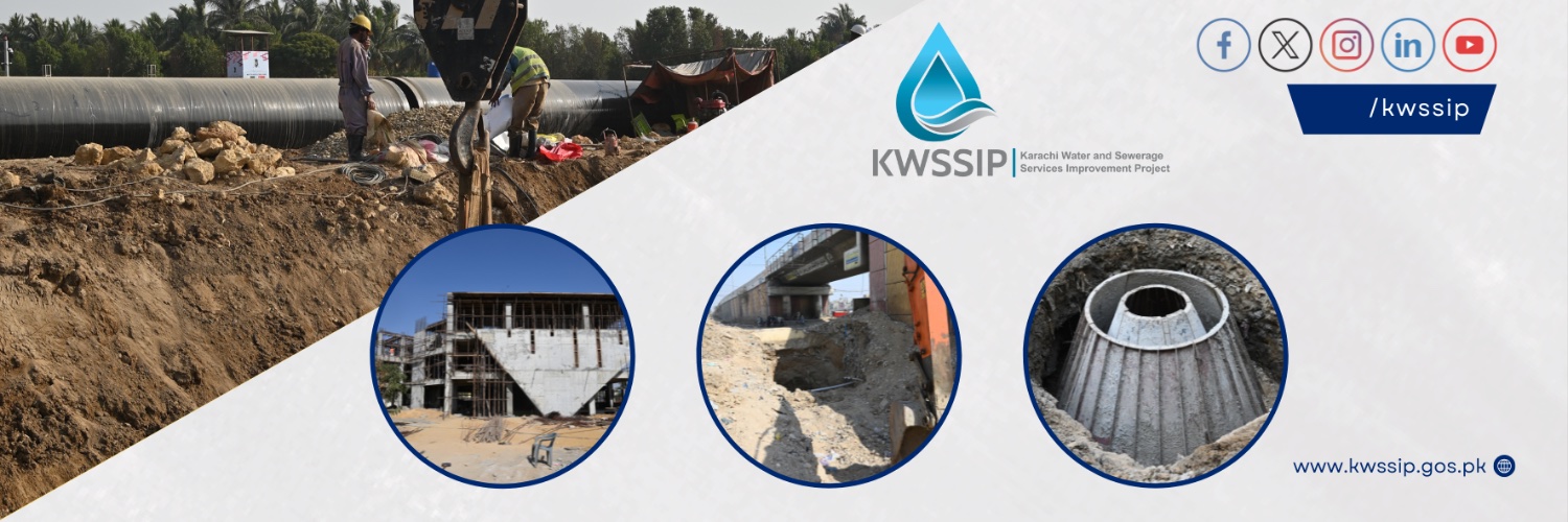 Karachi Water & Sewerage Services Improv. Project banner