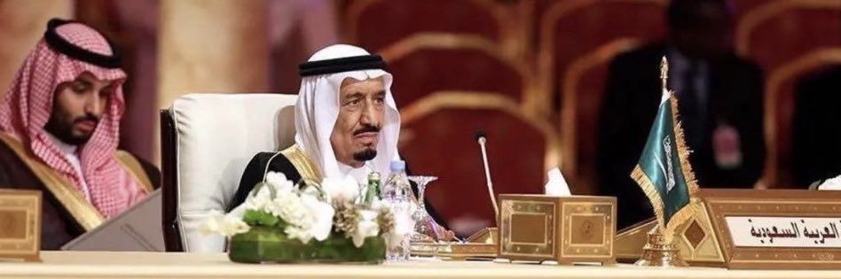 *عِطّه🇸🇦يارب توظفها banner