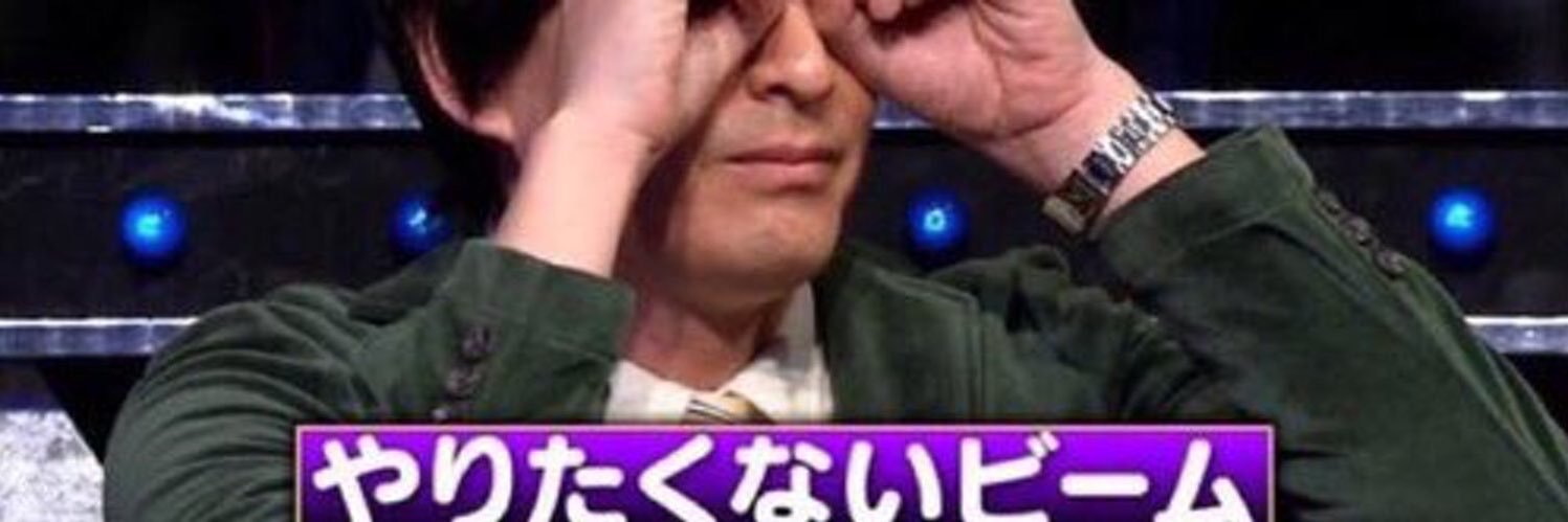 seripk__'s profile banner image