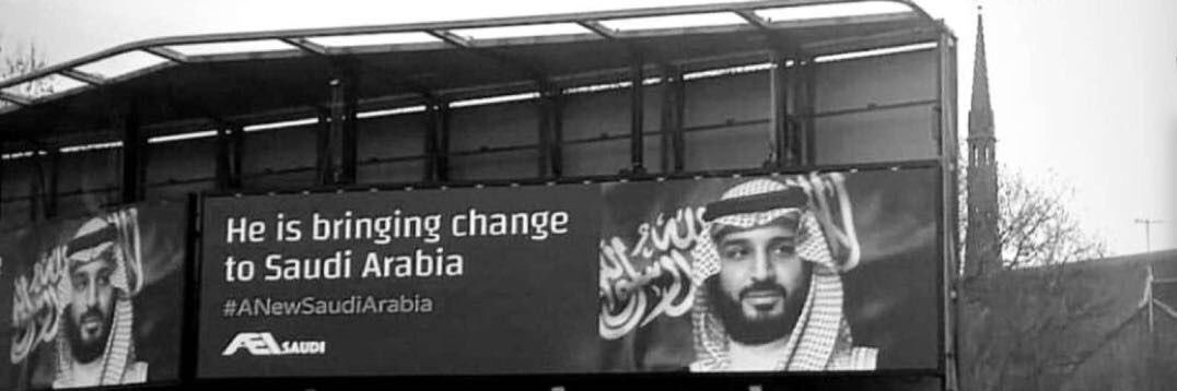 دحوم banner