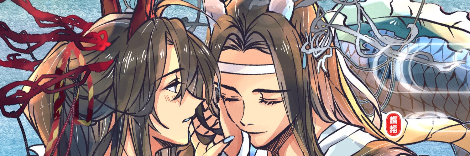 蝙蝠🦇（vam) banner