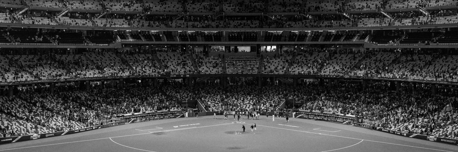 Ao banner