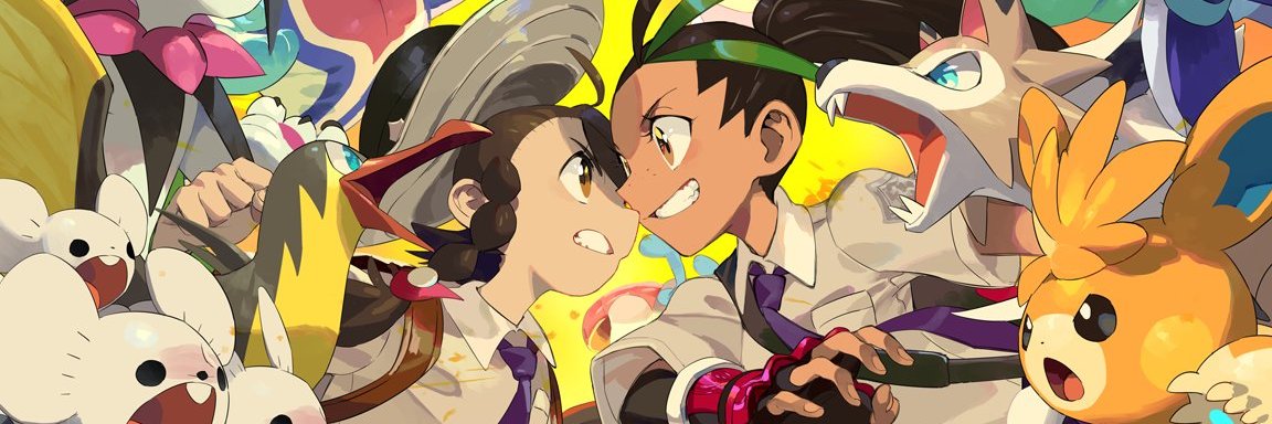 Kail banner