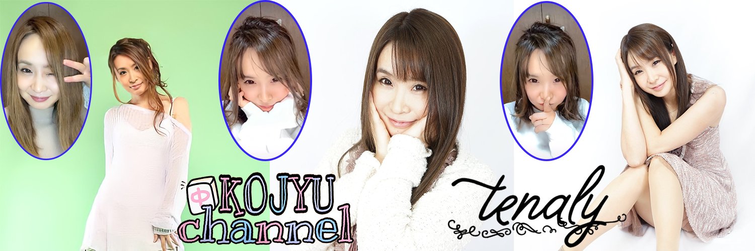 SHIGE0925's profile banner image