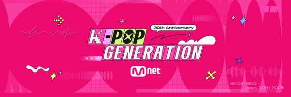 MnetKR Profile Banner