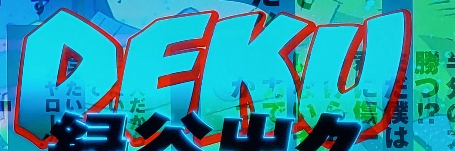 AnthonyW99's profile banner image