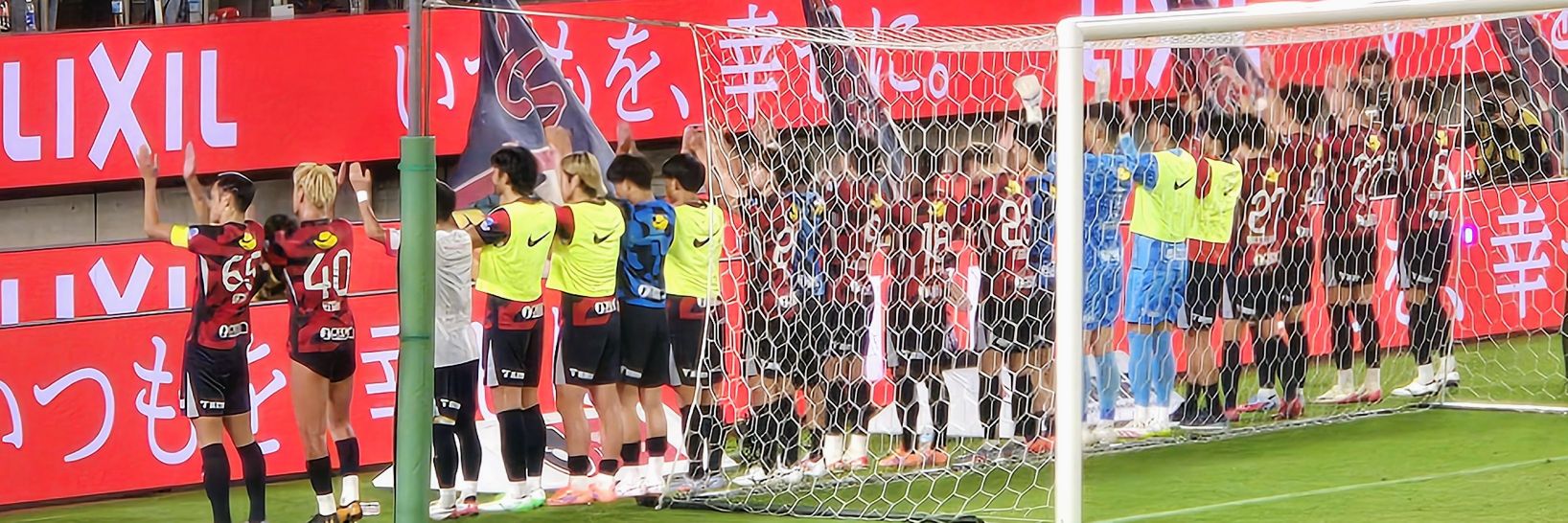 さーや banner