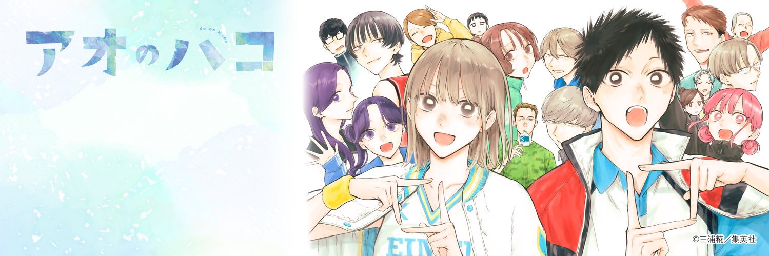 tim__0812's profile banner image