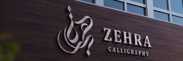 zehraavadh Profile Banner