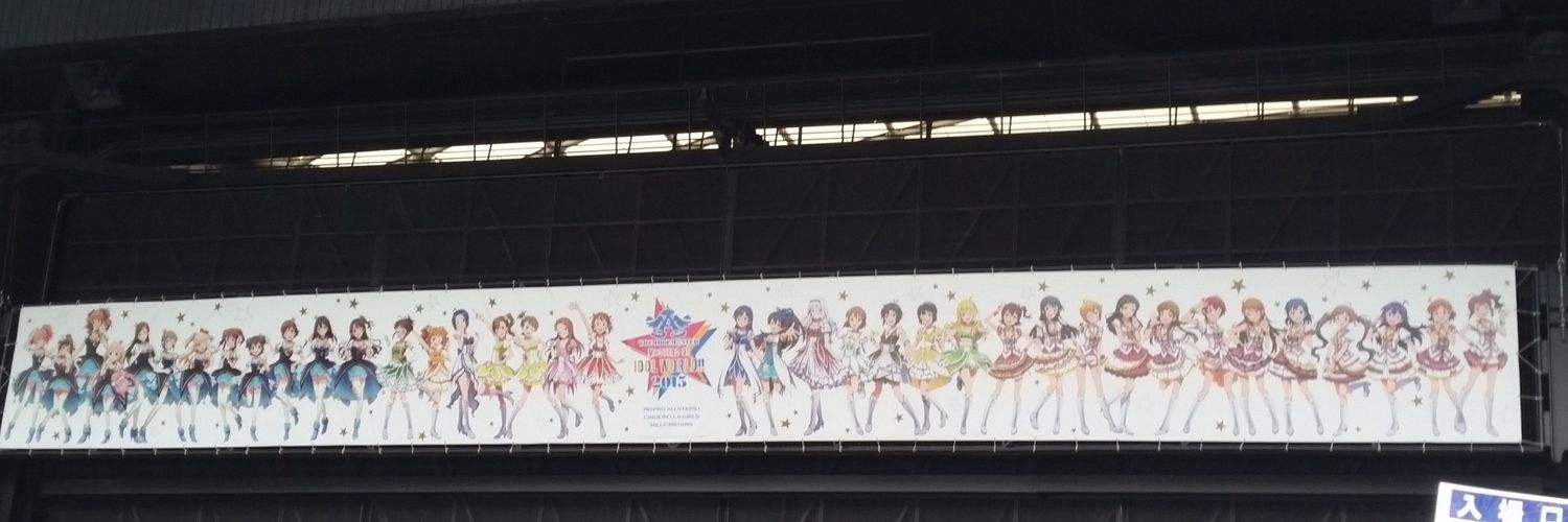 noguchi_B's profile banner image