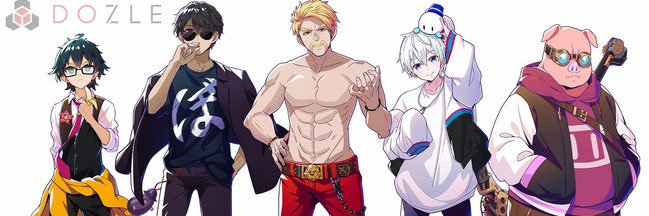 ACE banner