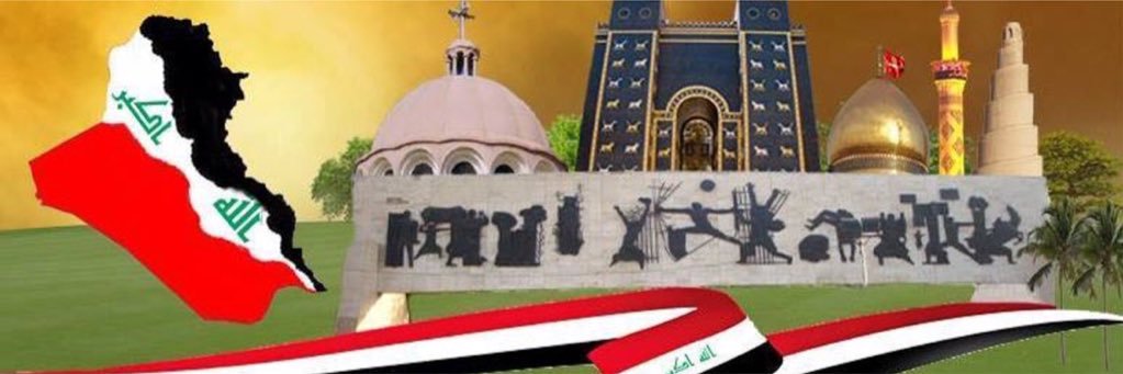 iraqgood's profile banner image