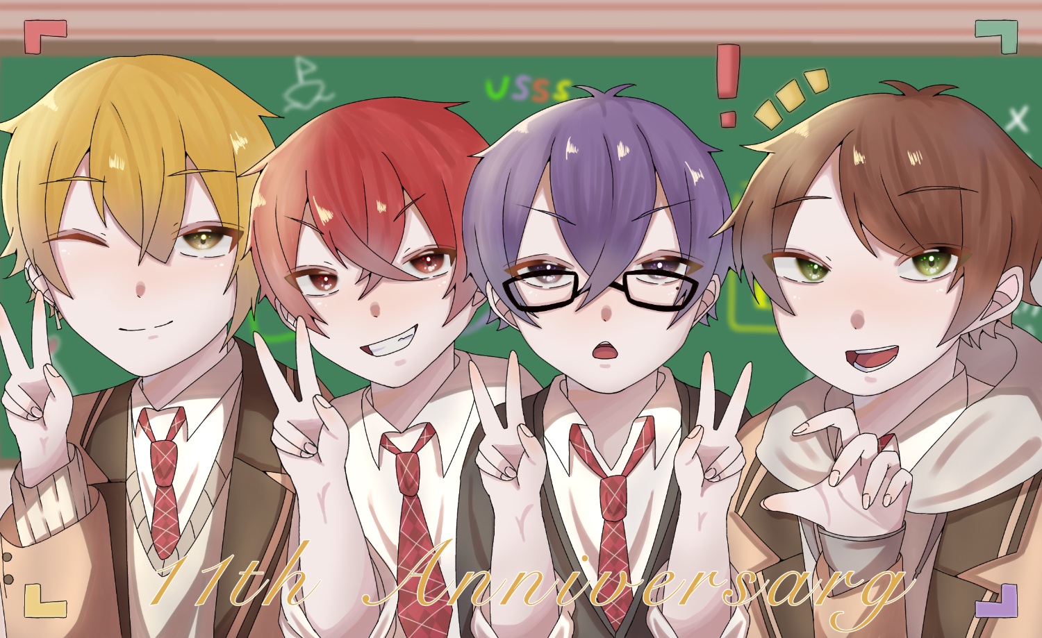 なお banner