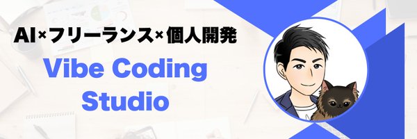 muscle_coding Profile Banner