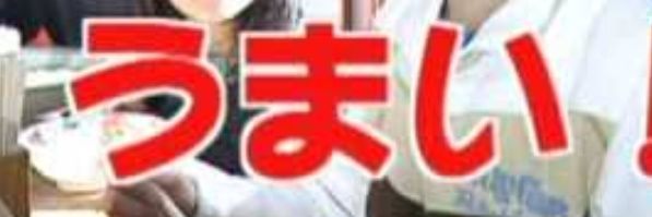 ここここ こっさり banner