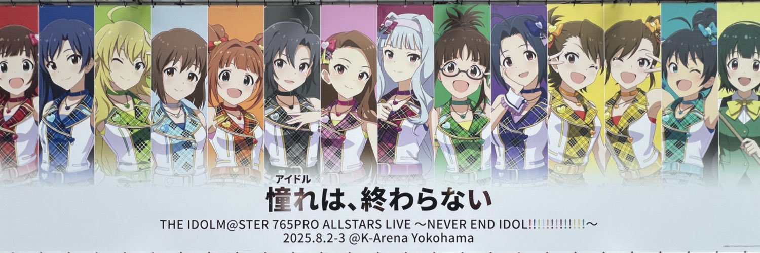 trkt_P's profile banner image