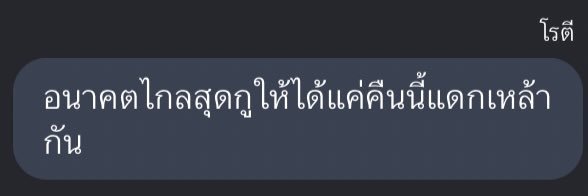 🥨 banner