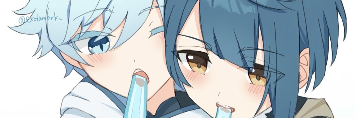 三浦♡♡♡固ツイ事後通販 banner