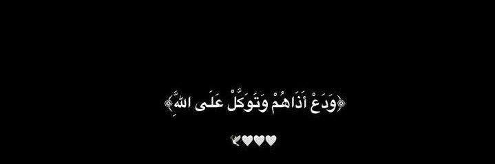 فرا☌ banner