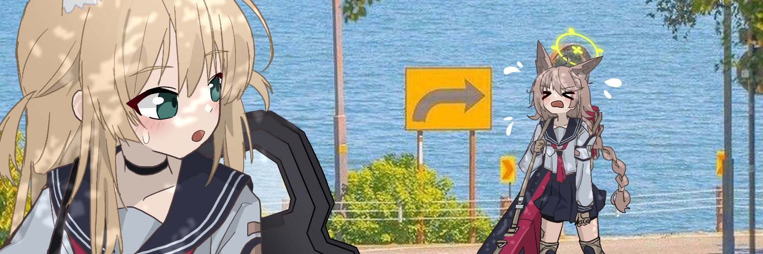 군대간 투피 banner
