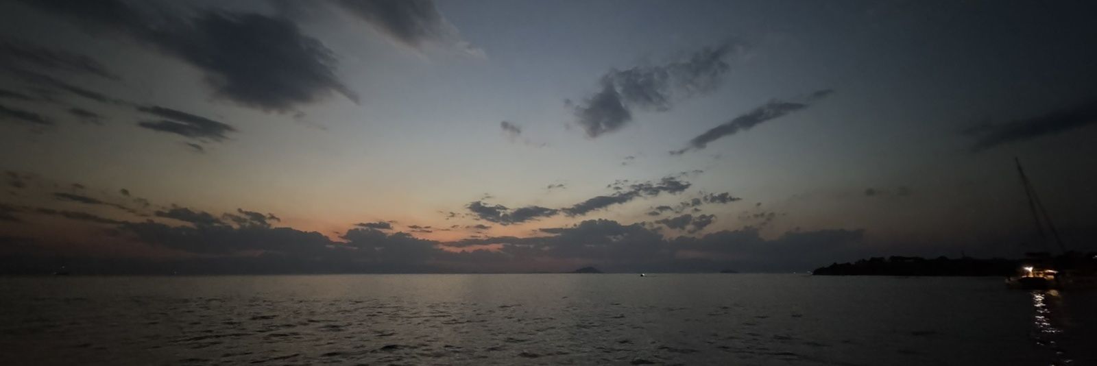 Σταύρος banner
