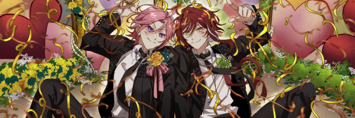 ping banner